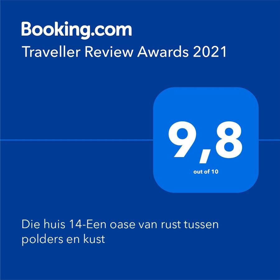 Die Huis 14-Een Oase Van Rust Tussen Polders En Kust オステンド エクステリア 写真